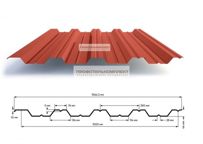 Профлист НС44 1064/1000 мм ПЭ