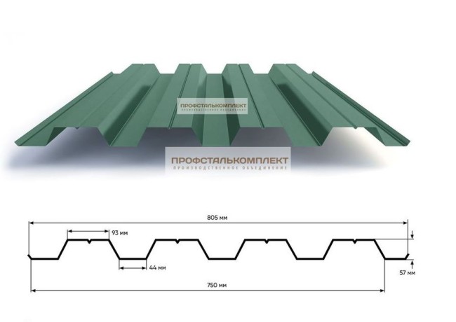 Профлист Н57 800/750 мм ПЭ