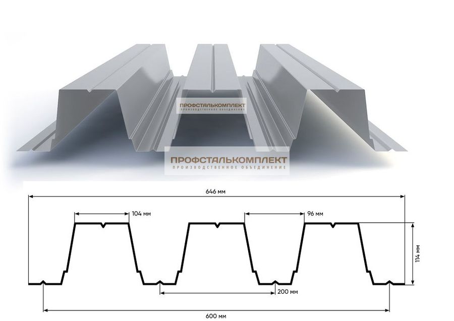 Профлист Н114 600/646мм ОЦ